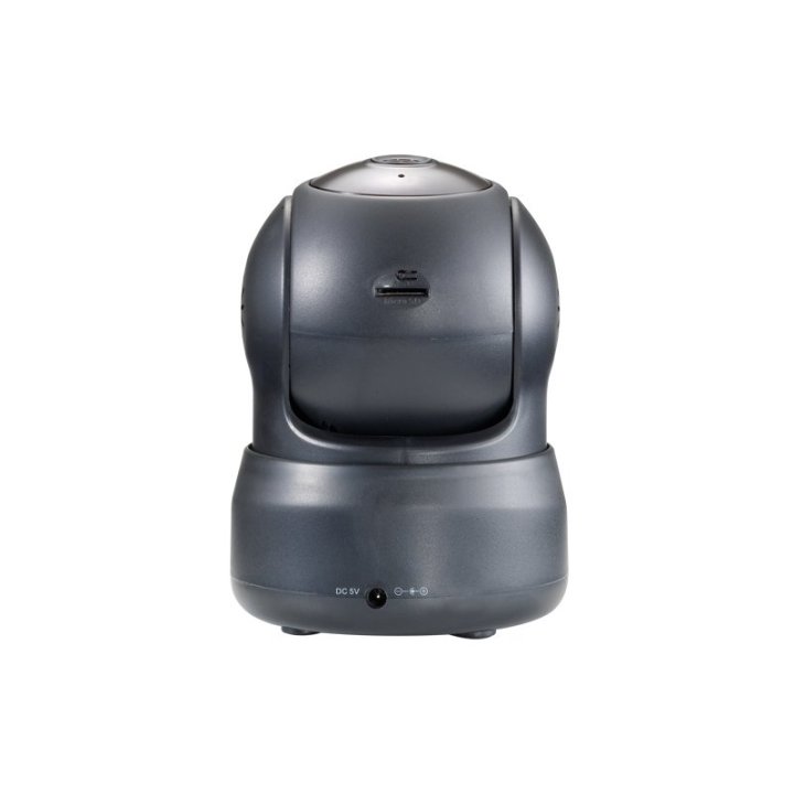 Camara Ip Wifi Conceptronic Con Rotación E Inclinacion Remota Iluminacion Led - Interiores