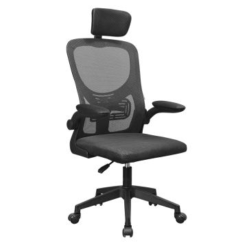 Silla Ergonomica Mars Gaming Mgcergoplusbk Negro Malla... 2