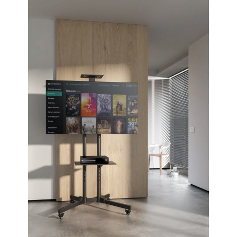 (km0) Soporte De Suelo Con Ruedas Equip Para Pantalla De 37" - 70" Fijo Max. Vesa 600x400 Hasta 50kgcash30