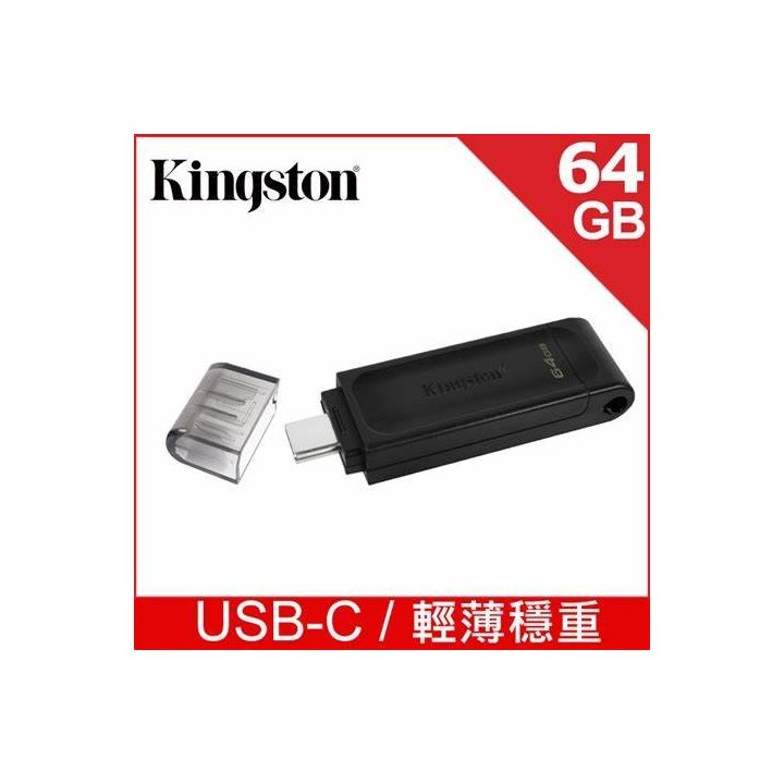 Memoria Usb-c 64gb Kingston Dt70/64gb Usb-c 3.2
