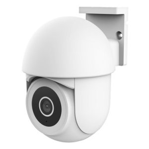 Camara Ip Outdoor Trust Ipcam-3900 Wifi  Ptz 71363 2