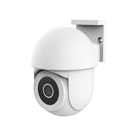 Camara Ip Outdoor Trust Ipcam-3900 Wifi  Ptz 71363